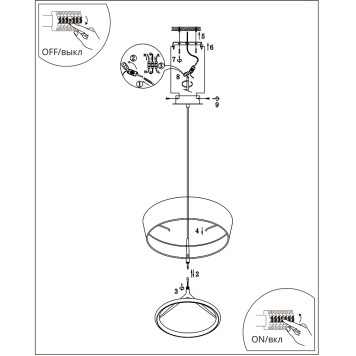 Люстра Divinare Alma 1029/06 SP-10-2