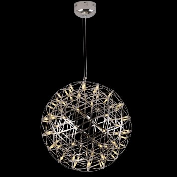 Люстра Divinare Galassia 1030/02 SP-92-1