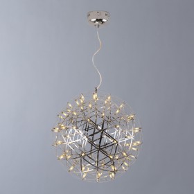 Люстра Divinare Galassia 1030/02 SP-92