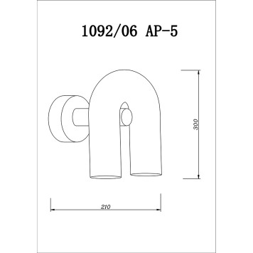 Спот Divinare Twins 1092/06 AP-5-1