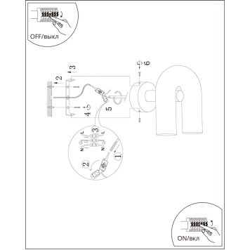 Спот Divinare Twins 1092/06 AP-5-2