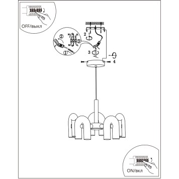 Люстра Divinare Twins 1092/34 PL-30-2
