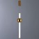 Люстра Divinare Cliff 1125/01 SP-16