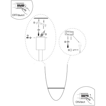 Люстра Divinare Almato 1128/34 SP-140-2