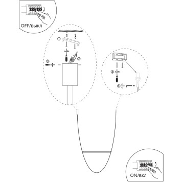 Люстра Divinare Almato 1128/34 SP-80-2