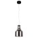 Люстра Divinare Volturn 1243/06 SP-15