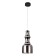 Люстра Divinare Volturn 1243/06 SP-22