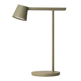 Лампа настольная Divinare Ufo 1387/13 TL-7