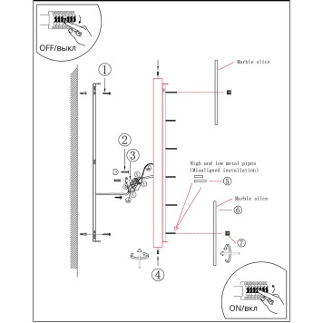 Бра Divinare Eleanor 1713/17 AP-12-2