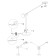Торшер Divinare Malcone 2623/06 PN-9