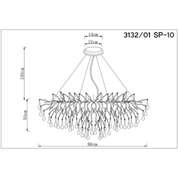 Люстра Divinare Salice 3132/01 SP-10-5