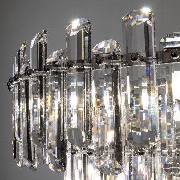 Люстра Divinare Rosie 3511/02 LM-8-4