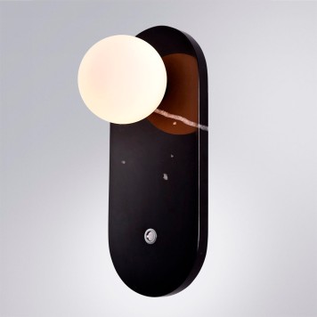 Бра Divinare Milano 5406/06 AP-1-2