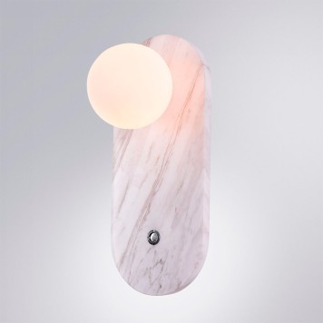 Бра Divinare Milano 5406/33 AP-1-2