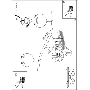 Спот Eglo Bimeda 31006-3
