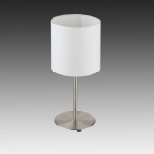 Лампа настольная Eglo Pasteri 31594