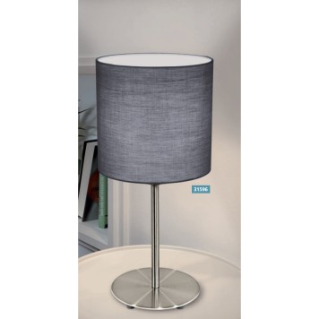 Лампа настольная Eglo Pasteri 31596-3