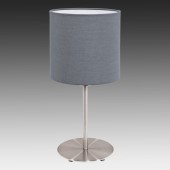 Лампа настольная Eglo Pasteri 31596