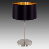 Лампа настольная Eglo Maserlo 31627