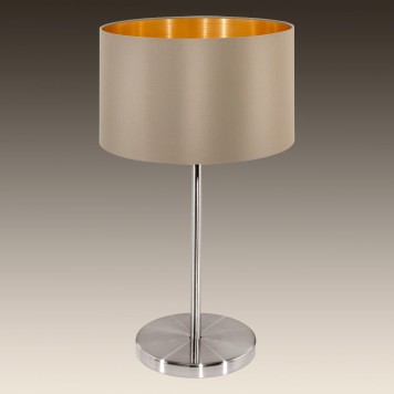 Лампа настольная Eglo Maserlo 31629