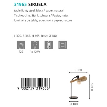 Лампа настольная Eglo Siruela 31965-1
