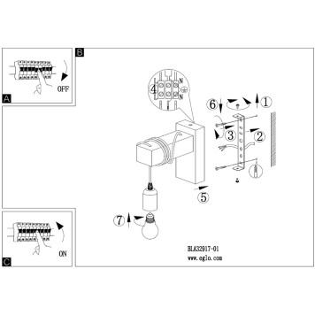 Бра Eglo Townshend 32917-3