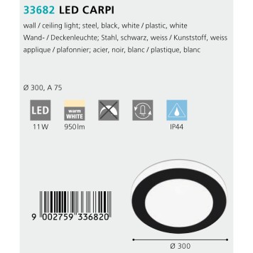 Светильник настенно-потолочный Eglo Led Carpi 33682-1