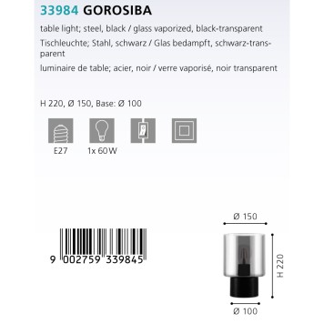 Лампа настольная Eglo Gorosiba 33984-1