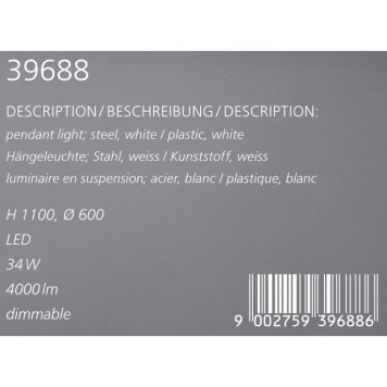 Люстра Eglo Campo Rosso 39688-2