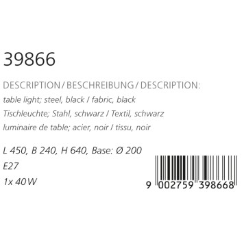 Лампа настольная Eglo Granadillos 39866-2