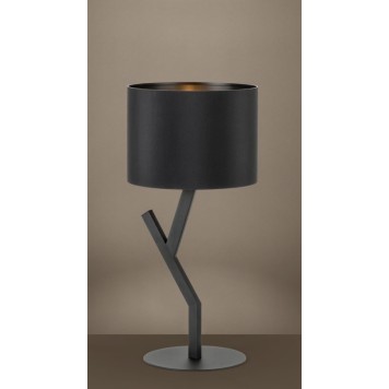 Лампа настольная Eglo Balnario 39888-1