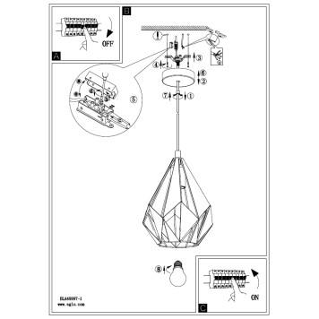 Люстра Eglo Carlton 1 43001-1