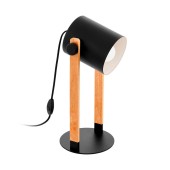 Лампа настольная Eglo Hornwood 43047