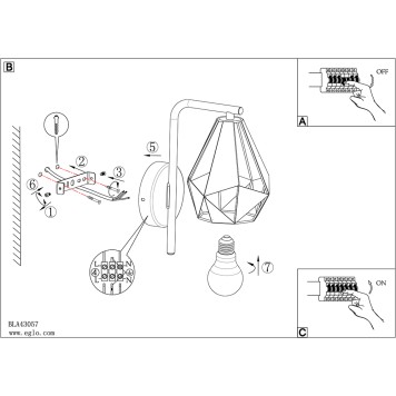 Бра Eglo Carlton 4 43057-1