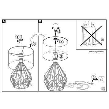Лампа настольная Eglo Carlton 5 43077-1