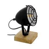 Лампа настольная Eglo Gatebeck 1 43138