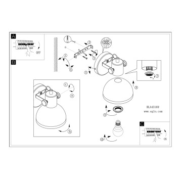 Спот Eglo Lubenham 1 43169-1