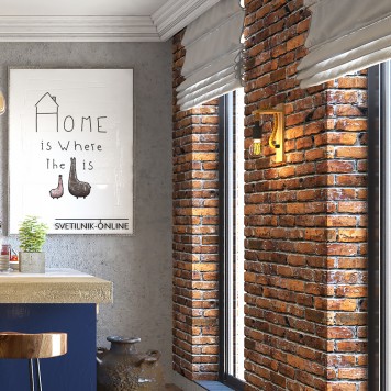 Бра Eglo Rampside 43197-2