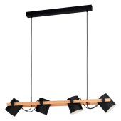 Люстра Eglo Hornwood 43424