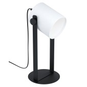 Лампа настольная Eglo Hornwood 1 43428