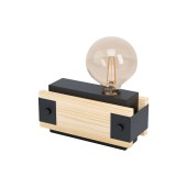 Лампа настольная Eglo Layham 43469