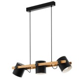 Люстра Eglo Hornwood 43517