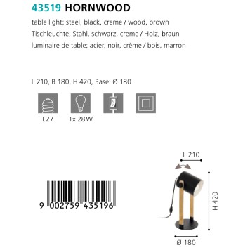 Лампа настольная Eglo Hornwood 43519-4