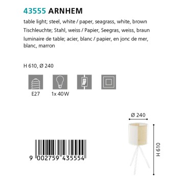 Лампа настольная Eglo Arnhem 43555-2