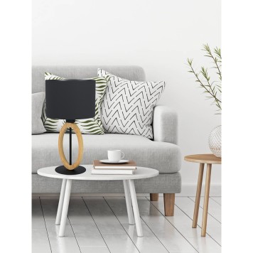 Лампа настольная Eglo Basildon 1 43569-2