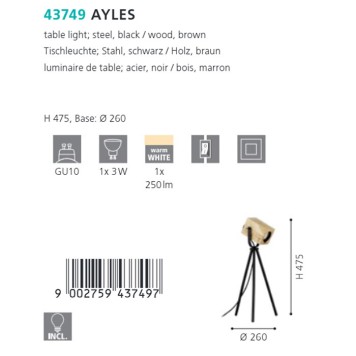 Лампа настольная Eglo Ayles 43749-4