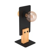 Лампа настольная Eglo Bramerton 43754