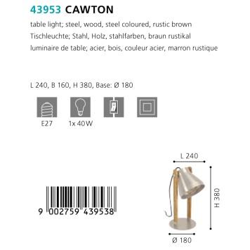 Лампа настольная Eglo Cawton 43953-5