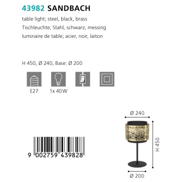 Лампа настольная Eglo Sandbach 43982-4
