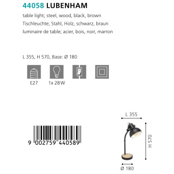 Лампа настольная Eglo Lubenham 44058-2